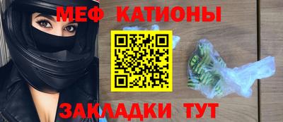 амфетамин Будённовск