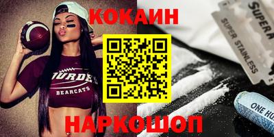 амфетамин Будённовск