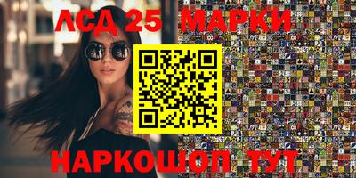 таблы Бугуруслан