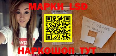 амфетамин Будённовск