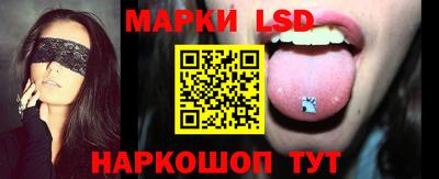 амфетамин Будённовск