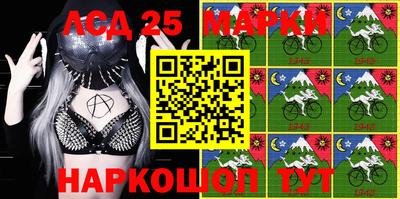 амфетамин Будённовск