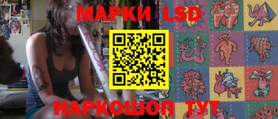 таблы Бугуруслан