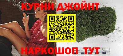 амфетамин Будённовск