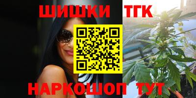 таблы Бугуруслан