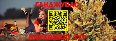 таблы Бугуруслан
