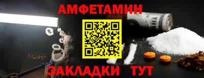 таблы Бугуруслан