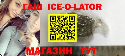 таблы Бугуруслан